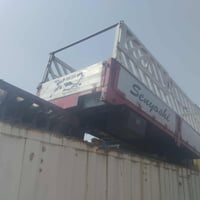 محجر كنتر • ٥ متر • بغداد