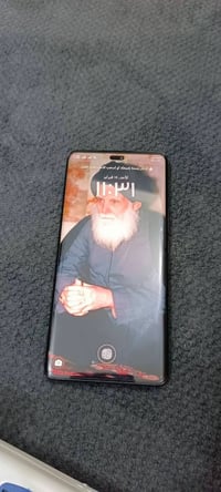 هونر اكس ٩ سي ٢٥٦ • ١٢ رام • ناصرية مركز