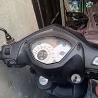 سيام كوري • بغداد