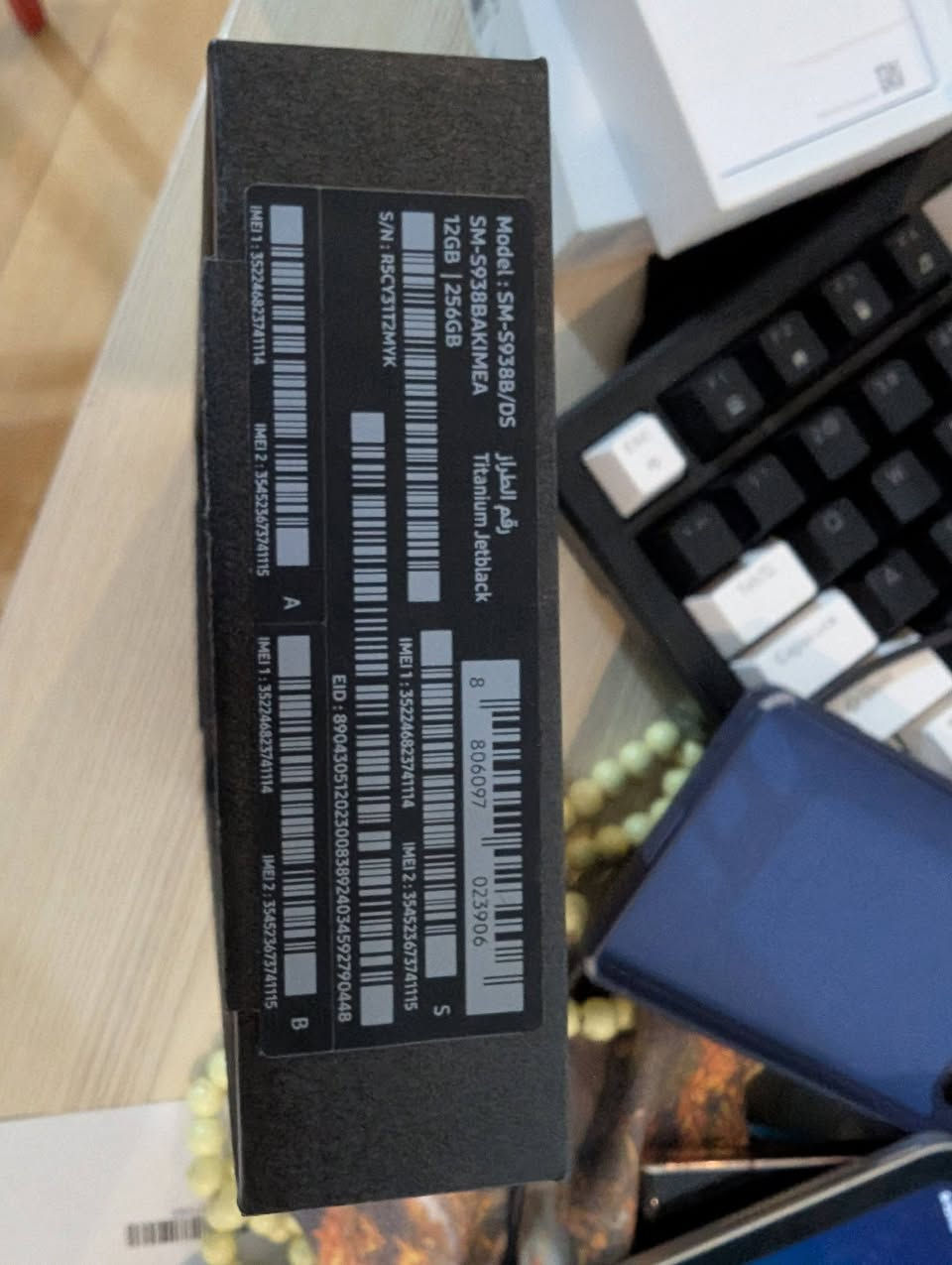 S25 ultra
لون اسود مطفي مشتريه من موقع سامسونج 
256gb
نظافة بال98% كلشي مببن بالصور
مكاني زاخو ودهوك واذا بعيد عندي توصيل
مليون و100الف قفل


**إذا كنت صاحب هذا الإعلان وتريد حذفه لأي سبب، رجاءا أرسل رسالة إلى الدعم الفني**