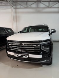 تاهو برايمر • ٢٠٢٥ • ٧٠٠٠ كم