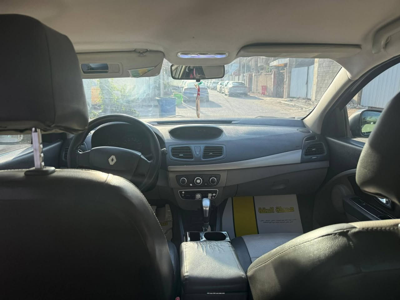 رينو فالونس 2013 للبيع
مكفوله كفاله عامه

فقط بيها رصعات 

ماشيه 150 الف

السعر 69$ 
مكانها كربلاء
 السيارة مو سعرها بس مستعجل 

***********

***********
