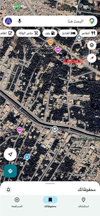 قرب فندق البارون • ١٠٠م • واجهة ١٠م