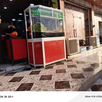 جام • ديكور بيت