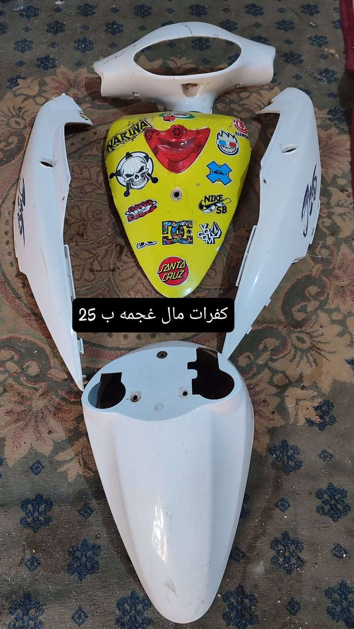 من رخصة صاحب الكروب
غراض مااكس تفصيخ كلمن وسعره مكاني بصره شط العرب موجود واتساب***********
