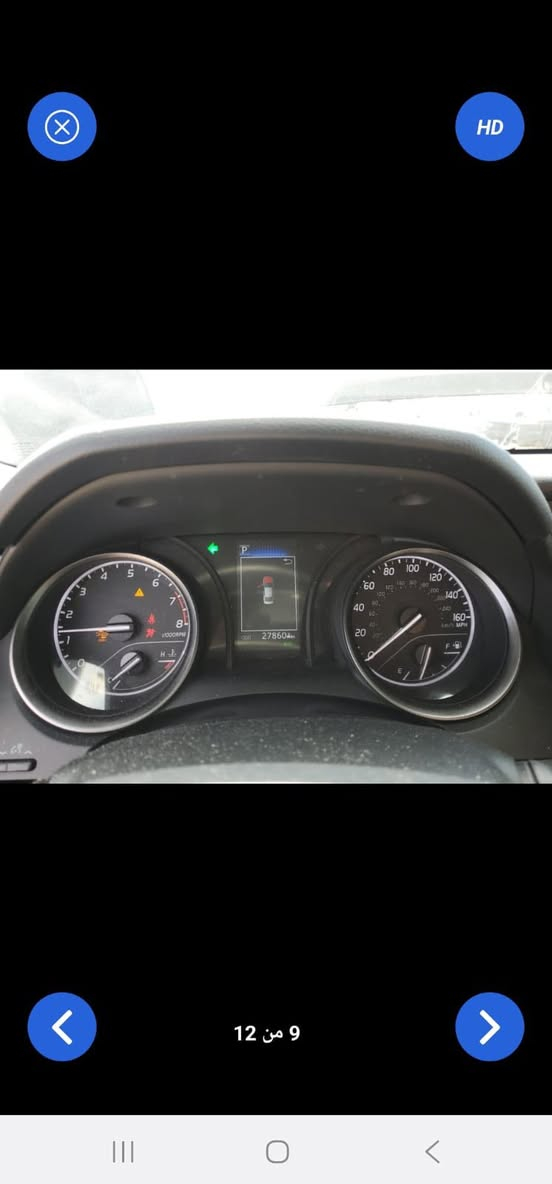 من رخصه الادمن سلام عليكم كامري للبيع مكان بغداد تفاصيل داخل الصور  ***********
