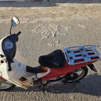 للبيع لسعر ٤٥٠ 07800179665