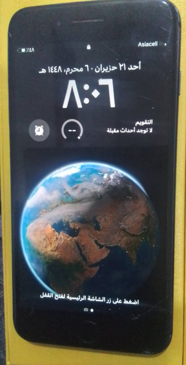 ايفون 8بلاس بلادي ذاكره 64 للمراوس فقط للمراوس فقط ايفون


**إذا كنت صاحب هذا الإعلان وتريد حذفه لأي سبب، رجاءا أرسل رسالة إلى الدعم الفني**
