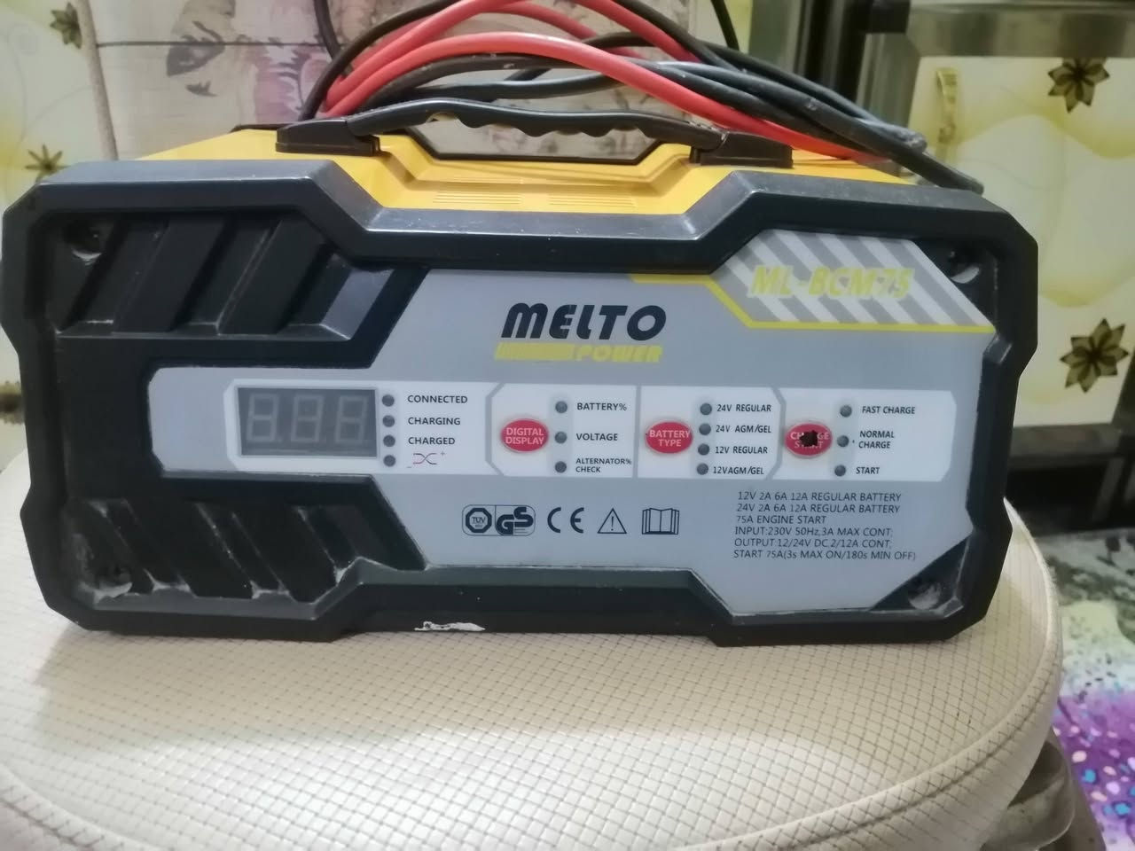 شاحنة بطارية مكاني كربلاء موجود توصيل كل مكان السعر 60
***********
