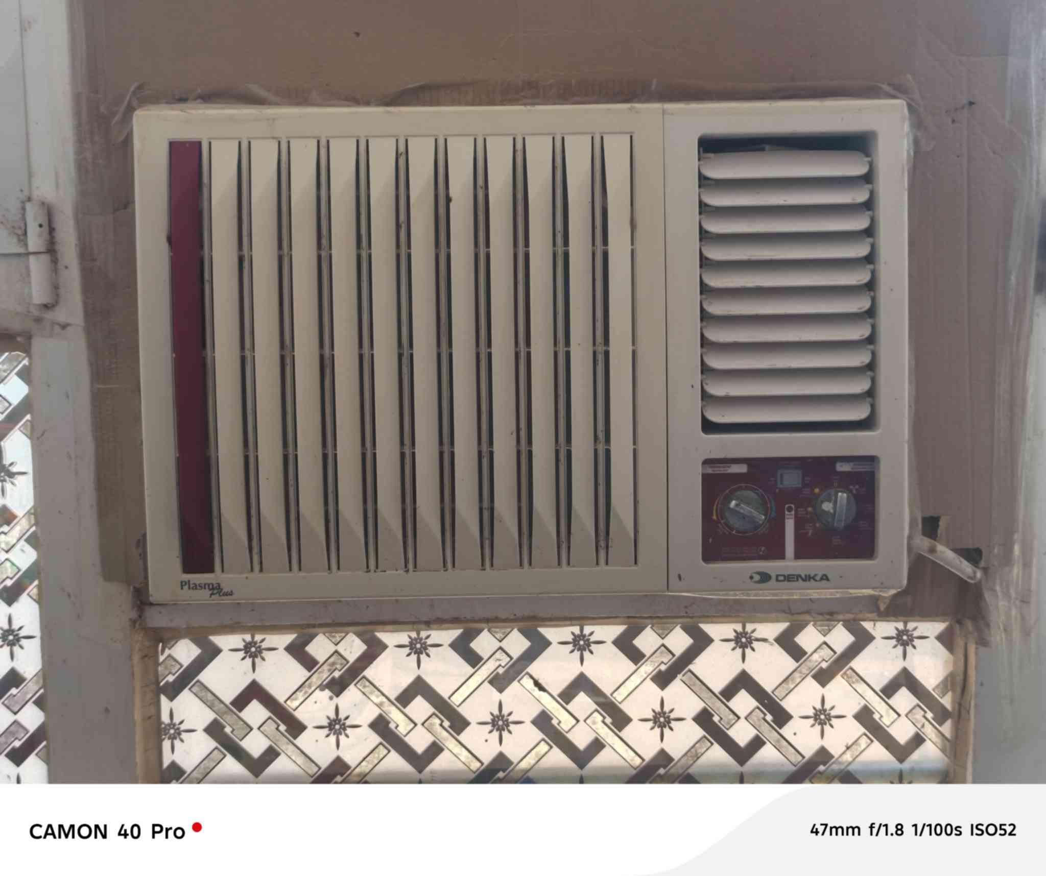 السلام عليكم 
مكيف 2طن 
نوع المكيف دنكه
شغال ثلج


**إذا كنت صاحب هذا الإعلان وتريد حذفه لأي سبب، رجاءا أرسل رسالة إلى الدعم الفني**