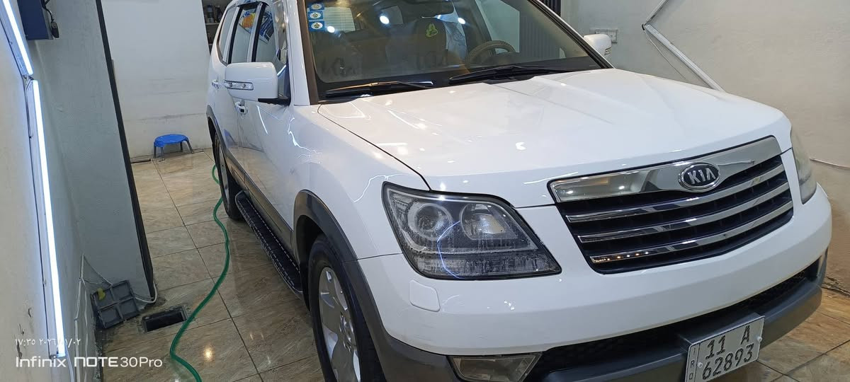 كيا مهاڤي خليجية موديل 2013 رقم بغداد الإنگليزي بإسمي وسنويتها لنهاية  27   والهزة جديدة  فول الفول  ،  بصمة  ، سلايد  ،  زراگ لايت  فور ويل  ،  كراسي كهرباء + تدفئة وتبريد  ،  ثلاث قطع تبريد  ،  صندوق شفط  ،  مري شفط  ، تخم تاير جديد  ،  صدر جديد  ،  مشط ستيرن جديد  تدفئة وتبريد بحالة ممتازة  ، مكينة جديدة وإدامة للگير  (دهن  ،  فلتر) بانزين فقط محسن   مكفولة بإستثناء بعض الملاحضات ،  ماشية  83  الف وقابلة  للزيادة  للبيع أو  المراوس ومكاني  بغداد   / للإستفسار أكثر الإتصال على الرقمم
***********   وبي واتساب  أعتذر على الإطالة وشكرا لإدارة الگروب
