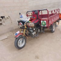 ستوته • موديل ١٥ • نظيفه