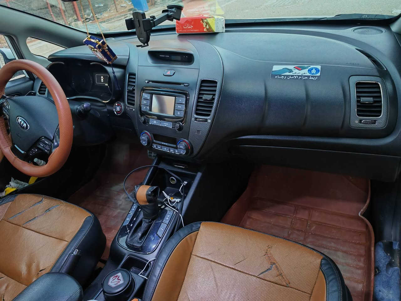 سلام عليكم سيراتو 2017 ViBورد اريراني..فول موصفات.رقم بغداد الماني.بسمي. مكفوله ماعده بيها طخه بصيطه كلش.. مثل ما موضح بصوره. موصفتها. بصمه.. محرك 2000دوش...ماشيه 145 مكفول من الفتح.. تحكم استيرن. شفتات +٠تدفه  
كشن اسايق كهربائي وخزن. ميموري +تدفه تبريد. وكشن الصدر تدفه تبريد.. والكشنات الخلفيه تدفه.. داخل لونين مشمشي وسود...حساسات اربعه اماميه واربعه خلفيه.. فتحه..شاشه عطال.. 3وضعيات قياده ايكو. سبورت. عادي..تبريد منفصل... جنطه ذكيه... ترحيب عند الاقتراب+مرايات شفط... خمسه ويل كب......سياره مال جناي ومستعجل عل بيع.. وماكو مثلها بهيجي سعر..145... للستفسار ***********
