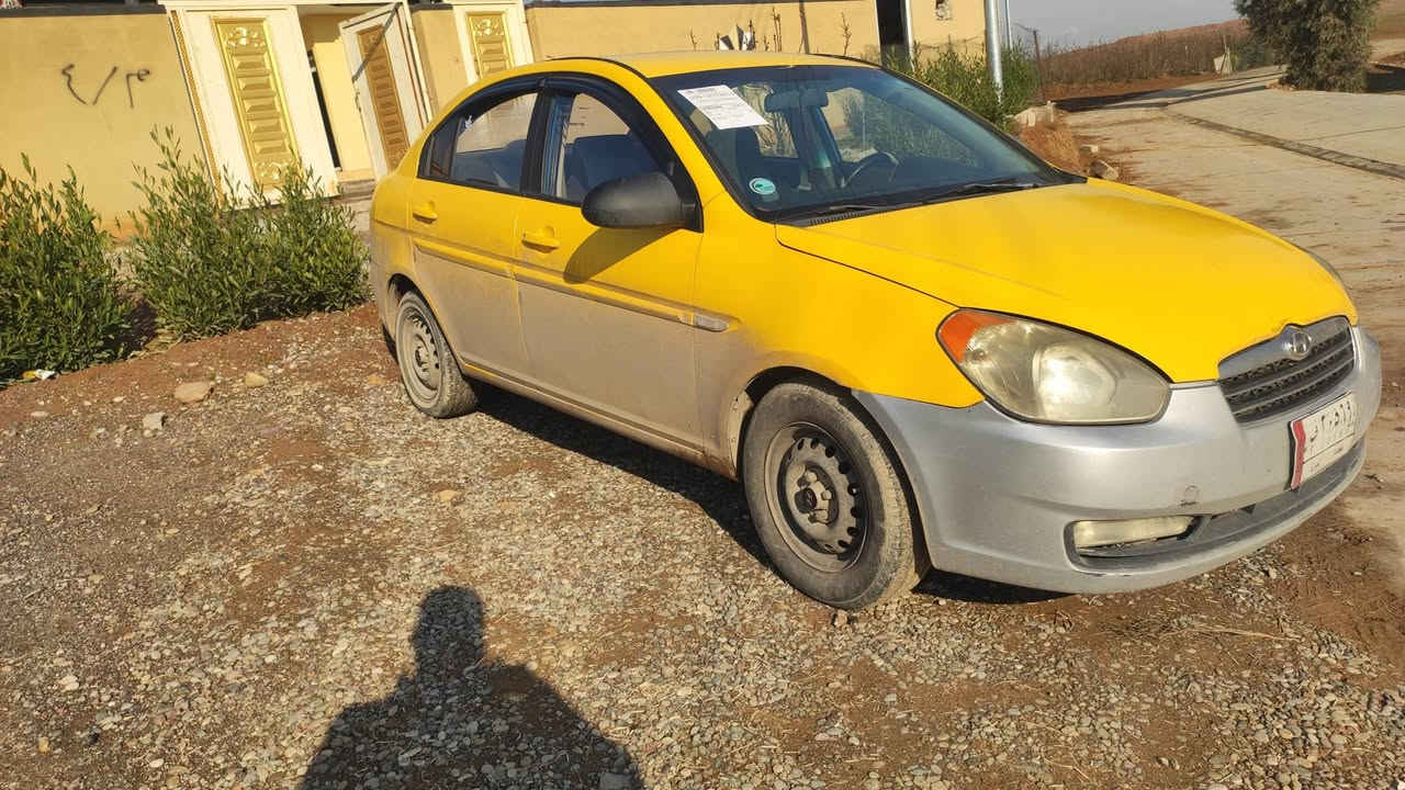 موديل 9 بدون حادث بي معجون تلكيط قليل حيل اسم تريشه جوه تكم صكف بجم صندوك دواخل شرط مكفول من معجون هم بغداد الماني شرط تحويل من شرعي بل موصل تريد من وكيل باركود كير اوتو جوم كهرب سياره حيل نضيفه حلوه بس ما مغسول سعر 88 بي مجال الشراي عنوان موصل كليه نور *********** /***********
