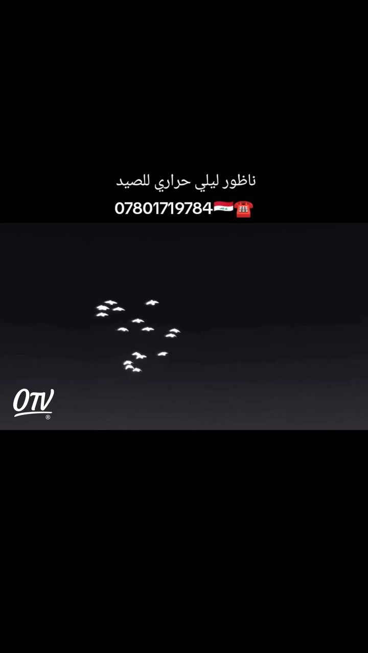 بسم الله الرحمن الرحيم 
إن الله وملائكته يصلون على النبي 
يا ايها الذين امنوا صلوا عليه وسلموا تسليما
