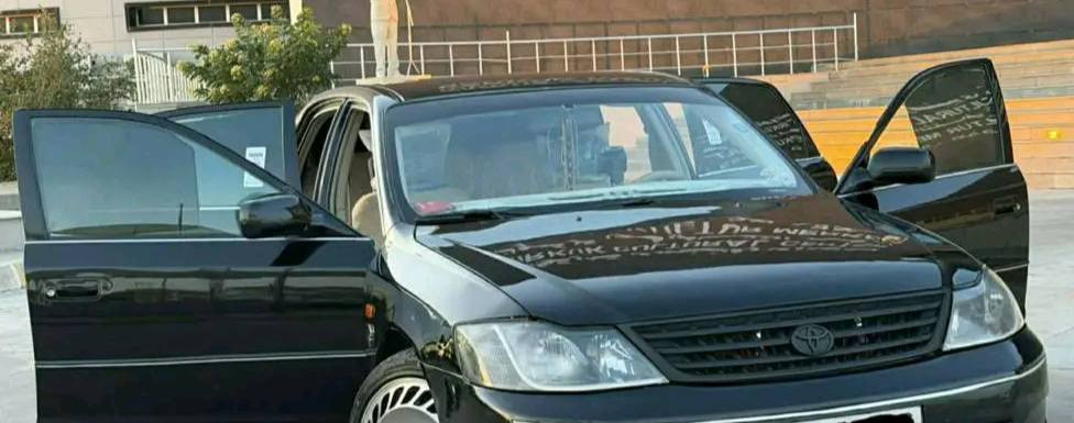 تحيه حب وتقدير لجميع متابعين الكروب

بردات كويتي 
افلون 2001 لحد 2006
افلون 2007 لحد 2012
افلون 2013 لحد 2017
افلون 2018 لحد 2021

بردات كويتي

 تعتيم 100 بالميه
 
 
 7 قطع والسيم مالته قوي 

السعر 45 الف مع التوصيل 

للحجز مراسله عالخاص 
واتساب ***********
