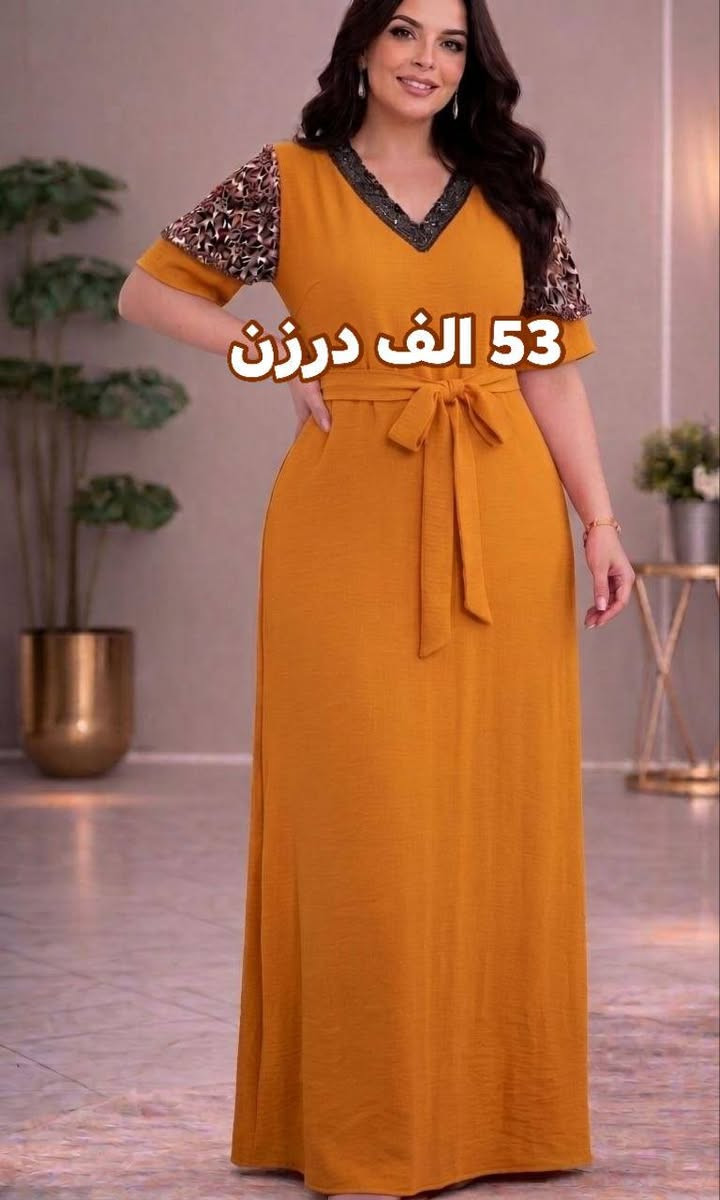 #جديد تايكر مطعم

دشداشه ايروبين مطعم 🐅 نمري

فري سايز تلبس،وزن 80ل 55✅️

حزام وترتيب من جوانب متصل✅️

الدرزن مشكل الوان بدون تحديد✅️  
سعر الدرزن 53الف فقط
#اشاره


**إذا كنت صاحب هذا الإعلان وتريد حذفه لأي سبب، رجاءا أرسل رسالة إلى الدعم الفني**