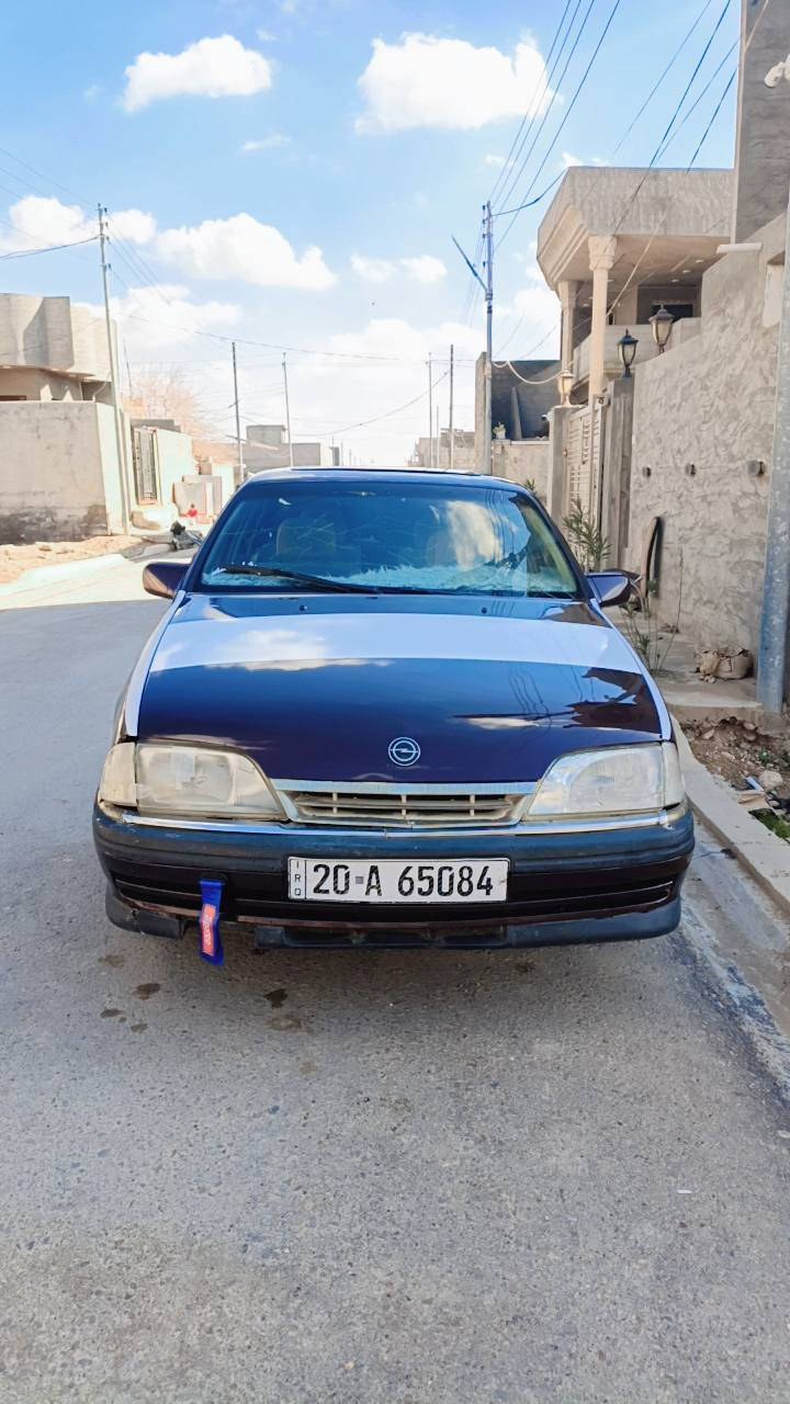 السلام عليكم
للبيع اوبل اوميكا سياره جاهزه 
تخم تاير جديد 
رقم ديالئ دولي سنويه 28تحويل ثاني يوم 
صدر امامي خلفي جديد 
مكينه وكير مكفولات 
السياره محوره كابريته يعني تنسه صرف البانزين خير من الله 
مصبوغه جماليه صبغ درجه اوله السياره جاهزه من كلشي ربع متصرف عليها  
عنواني ديالى بلدروز السعر 24وبيها مجال قليل ***********
