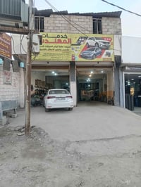 محل تجاري • ٢٠٠م • مقابيل جامع الثقلين