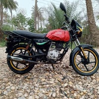 بوكسر • ٢٠١٩ • اوراق اصوليه