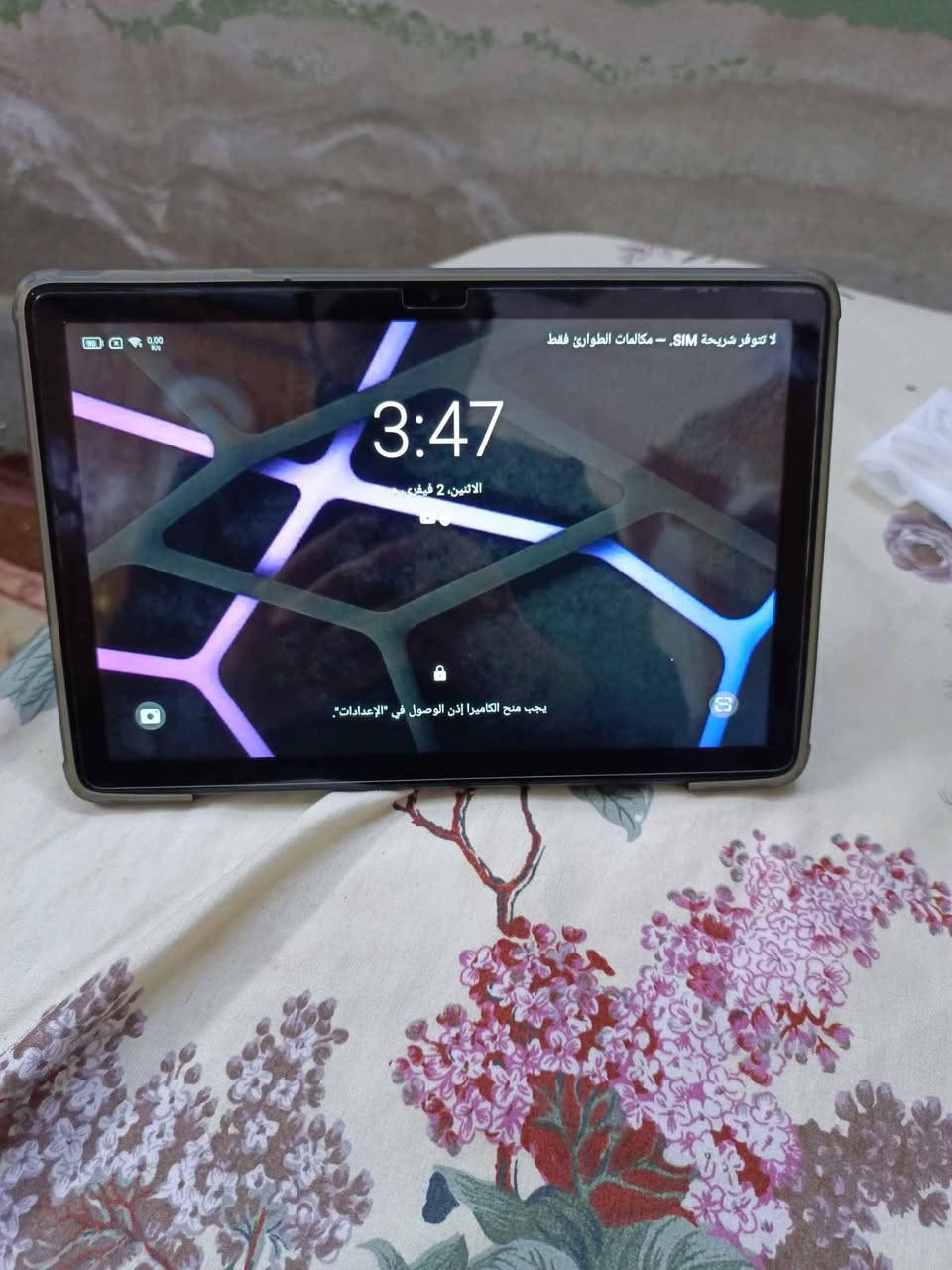 السلام عليكم تاب ايباد ابلاك فيو نضيف كلش بعدهه وكاله نضافه 98/100 اخو جديد استعمال شخصي ذاكره 128+ العشوائية 8+16 مجموع 24 مدخل رام ودبل شريحه يدعم لعبه بوبجي 40فريم حقيقي +جير اسكوب وباقي العاب 60 فريم حقيقي سلس وخفيف دبل سماعه سبيكر وضهر ايباد من المن يون حجم 10ونص شحن تايب سي سريع وبي مخرج هيدفون مواصفات كلش حلوه سعره 115 وياه حافضه وبي لاصق حمايه مكاني بغداد الشماعيه بغداد, العراق


**إذا كنت صاحب هذا الإعلان وتريد حذفه لأي سبب، رجاءا أرسل رسالة إلى الدعم الفني**