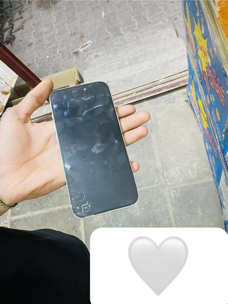 السلام عليكم ايفون١٧بروماكس الجاز سحكت السياره مبي عواج بل شاصي شاشه مبدل نوعي جيده قيم وخذ


**إذا كنت صاحب هذا الإعلان وتريد حذفه لأي سبب، رجاءا أرسل رسالة إلى الدعم الفني**