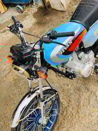 سيفان • ٢٠٢٣ • اوراق اصولي