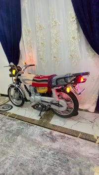 الزبيديه واسط • ٢٠٢٥ • نمره ٣ أحرف