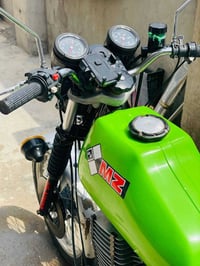 MZ • اصولي • تحويل ثاني يوم