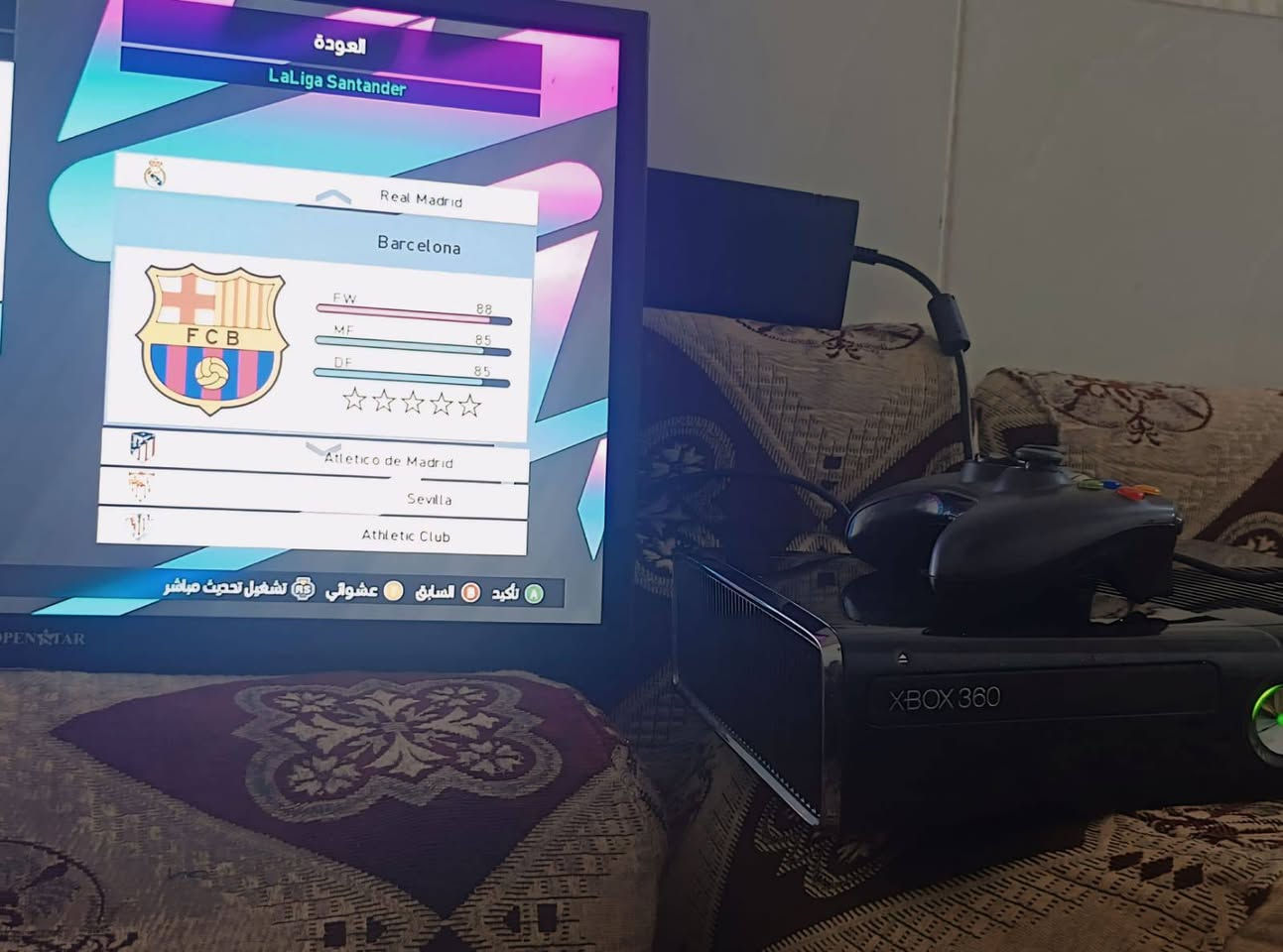 السلام عليكم بلي اكس بوكس سعره 125 وبيه مجال مااعرف تفاصيل انه مكلف بنشر هاذه صاحب البلي وتصلون على رقم ‏‪***********‬‏ ناصرية, ذي قار
