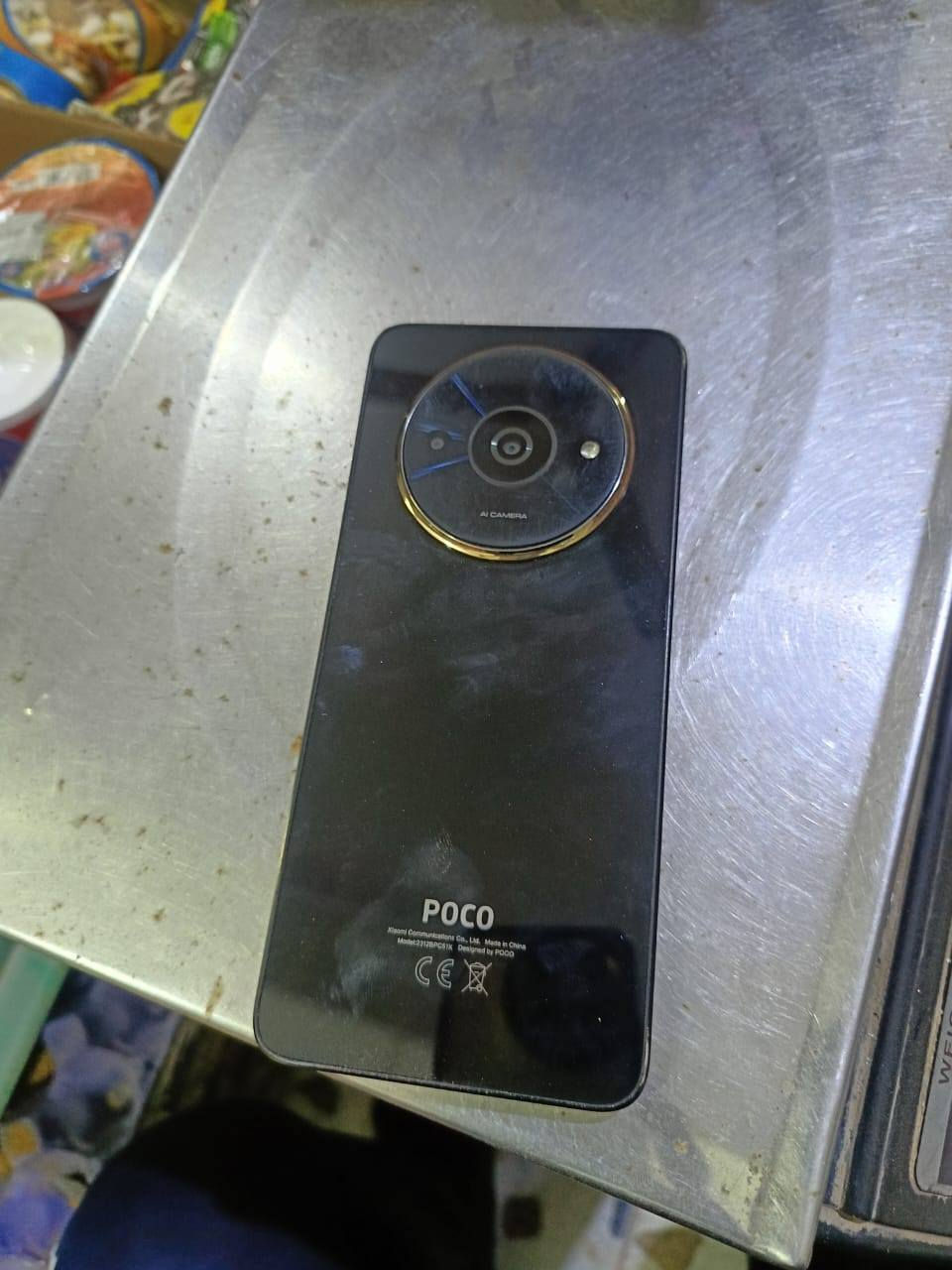 جهاز POCO C61 نضيف كامل كلشي مابي المكان بعقوبه الكاطون موجود اتصال ***********
