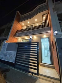 الطارمية • ١٣٠م • دار ملك صرف