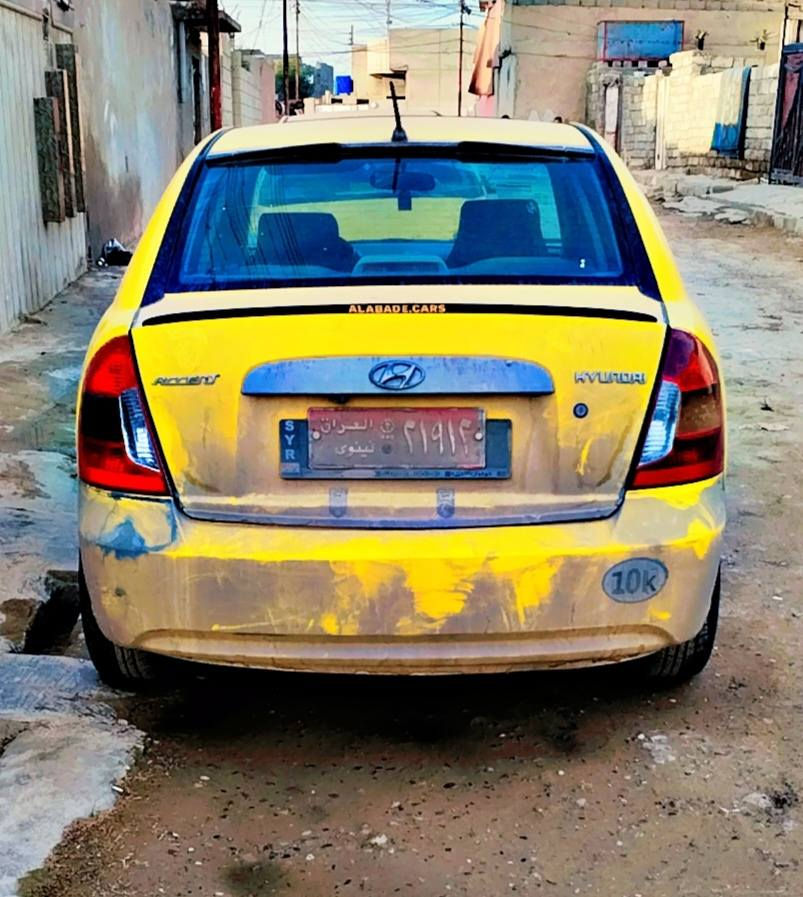 السلام عليكم اكسن 2010كوري فول عادي. كير شرط محرك بدايت صرف رقم نينوه هيه غرامات صفر ضرر خفيف خلفي بدون دواخل شرعي موجود بل موصل  مكان السياره موصل اليمن السعر. 75 (***********)
