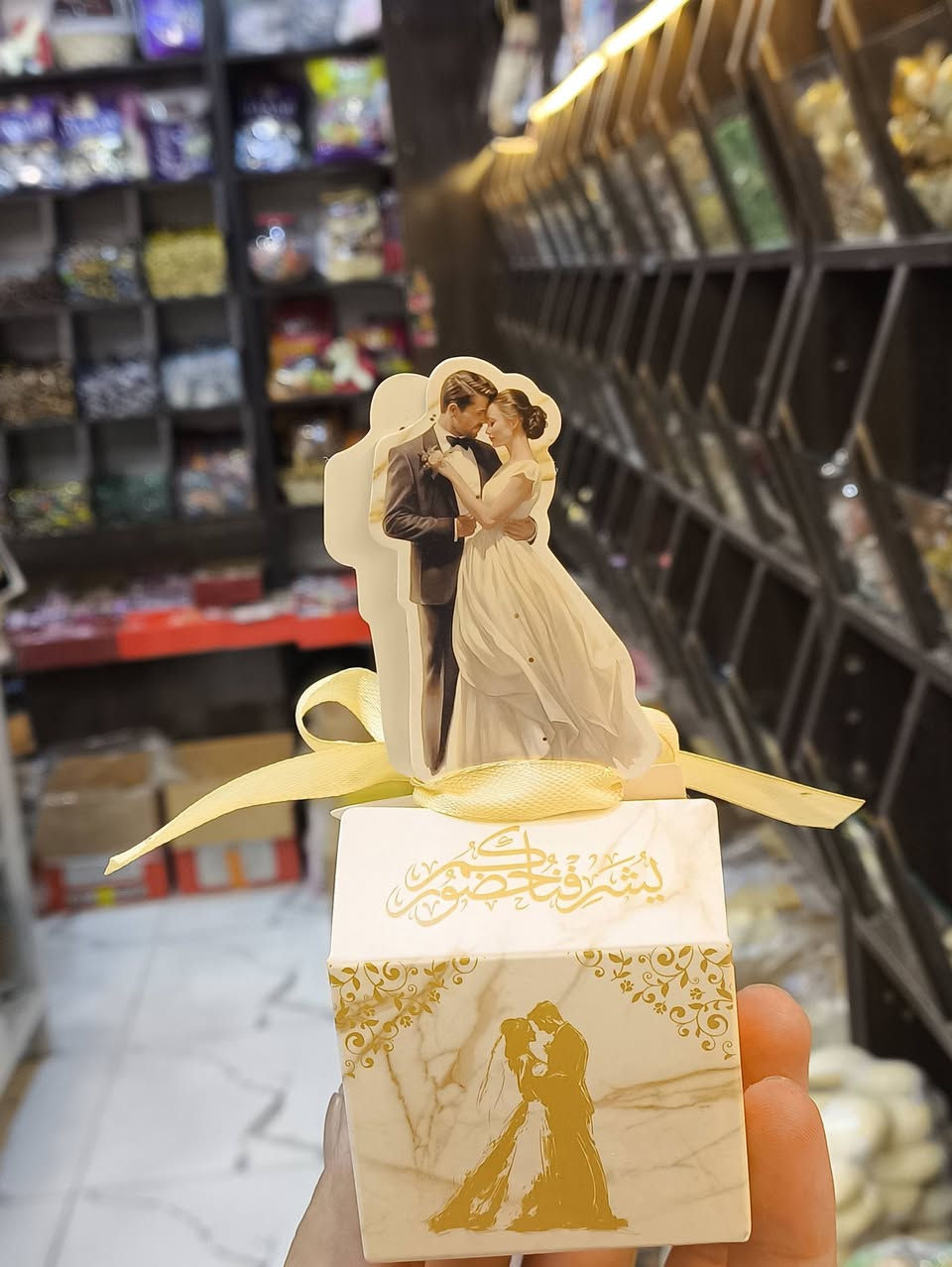 متوفر البوكسات الحجم الكبير والصغير باشكالها مع الكياس ✨📍❤️
العنوان /داخل سوق العامريه الفلوجه ✨📍


**إذا كنت صاحب هذا الإعلان وتريد حذفه لأي سبب، رجاءا أرسل رسالة إلى الدعم الفني**