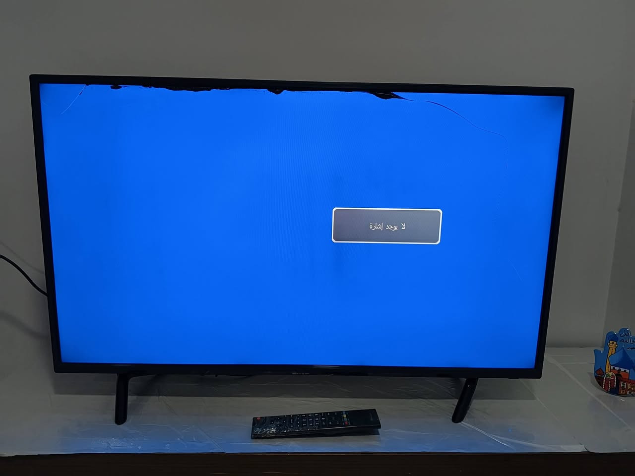 السلام عليكم 
بلازمة حجم 50 ام انترنيت بيه خط عريض 
بلازمة حجم 42 بدون نت بيه ظربة فوك بالشاشة 
شغالات 
قيم واخذ بما يرضي الله 
متواجد خاص


**إذا كنت صاحب هذا الإعلان وتريد حذفه لأي سبب، رجاءا أرسل رسالة إلى الدعم الفني**