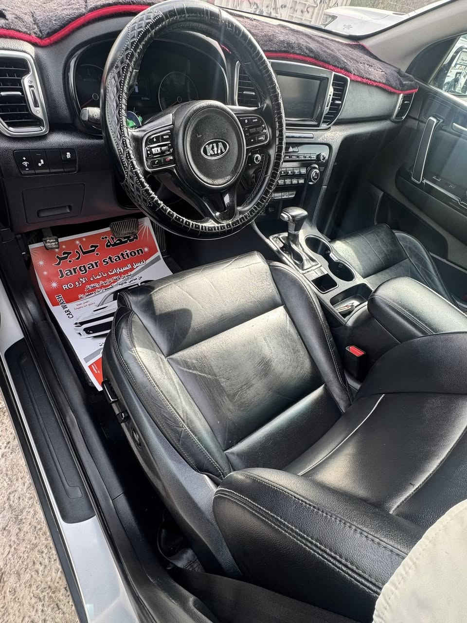 السلام عليكم كيا سبورتج وارد امريكي فول مواصفات موديل 2018 رقم بغداد تحويل ثاني يوم محرك 2400 حادثها سطحي البنيد من فوك بدون دواخل شاصي لغد طخة مبيهم عالسونار المواصفات 
بصمة ابواب وتشغيل
شاشة كبيرة كاميرا خلفية 
تبريد قطعتين
كشنات جلد وكهرباء وتدفئة
ردارات جانبية
وضعيات قيادة 
مري شفط
وباقي المواصفات المعروفة السيارة جاهزة دينار متصرف عليها ادامة كاملة قبل كم يوم  للبيع فقط السعر 155 ورقة بيها مجال بسيط حق الجية للاستفسار *********** مكاني بغداد
