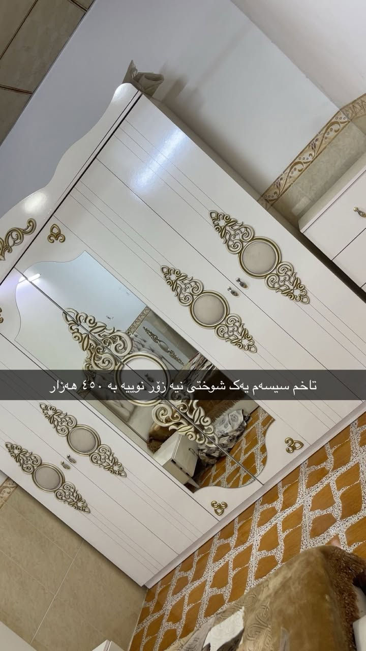 هەولیر


**إذا كنت صاحب هذا الإعلان وتريد حذفه لأي سبب، رجاءا أرسل رسالة إلى الدعم الفني**