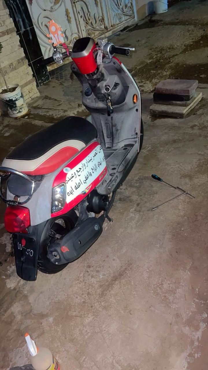 سلام عليكم دراجة للبيع بوليس موديل ١٤ كفالة عامة من كلشي ما مفتوح بيها على شركة كلشي شغال بيها مابيها يي نقص عنوان ديالى بعقوبة حي معلمين ***********

سعر مليون و. 50
