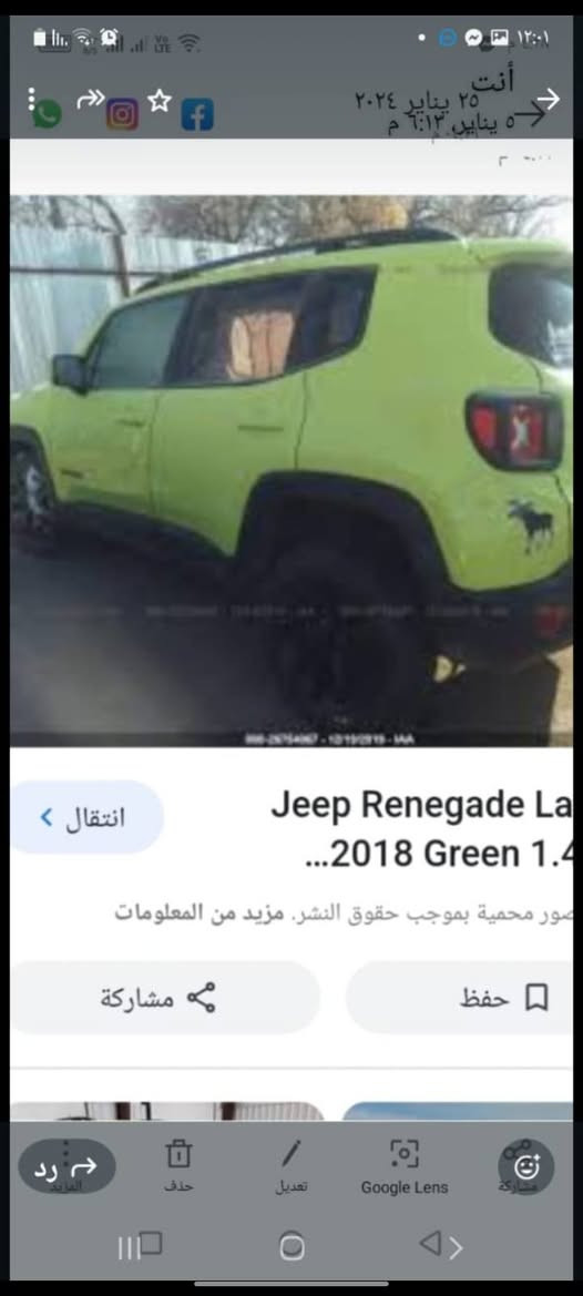 جيب رانجيد موديل 2018 كير عادي 6نمر محرك1400تيربو رياضي السعر 89بيه مجال بسيط بغداد  الدورة أبو دشير مصبوغة حزام للاستفسار على الرقم التالي ***********
