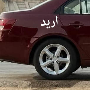 رايد ويل مراوس مثل هذا ال بي الصوره النجمه  عندي هذا الويل الورده مع تخم تاير جديد قياس 16. ***********
