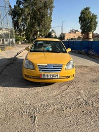 قير ومكينة كامري • رقم بغداد • غرامات