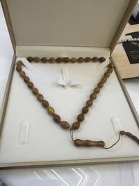 سبحة • نارجيل