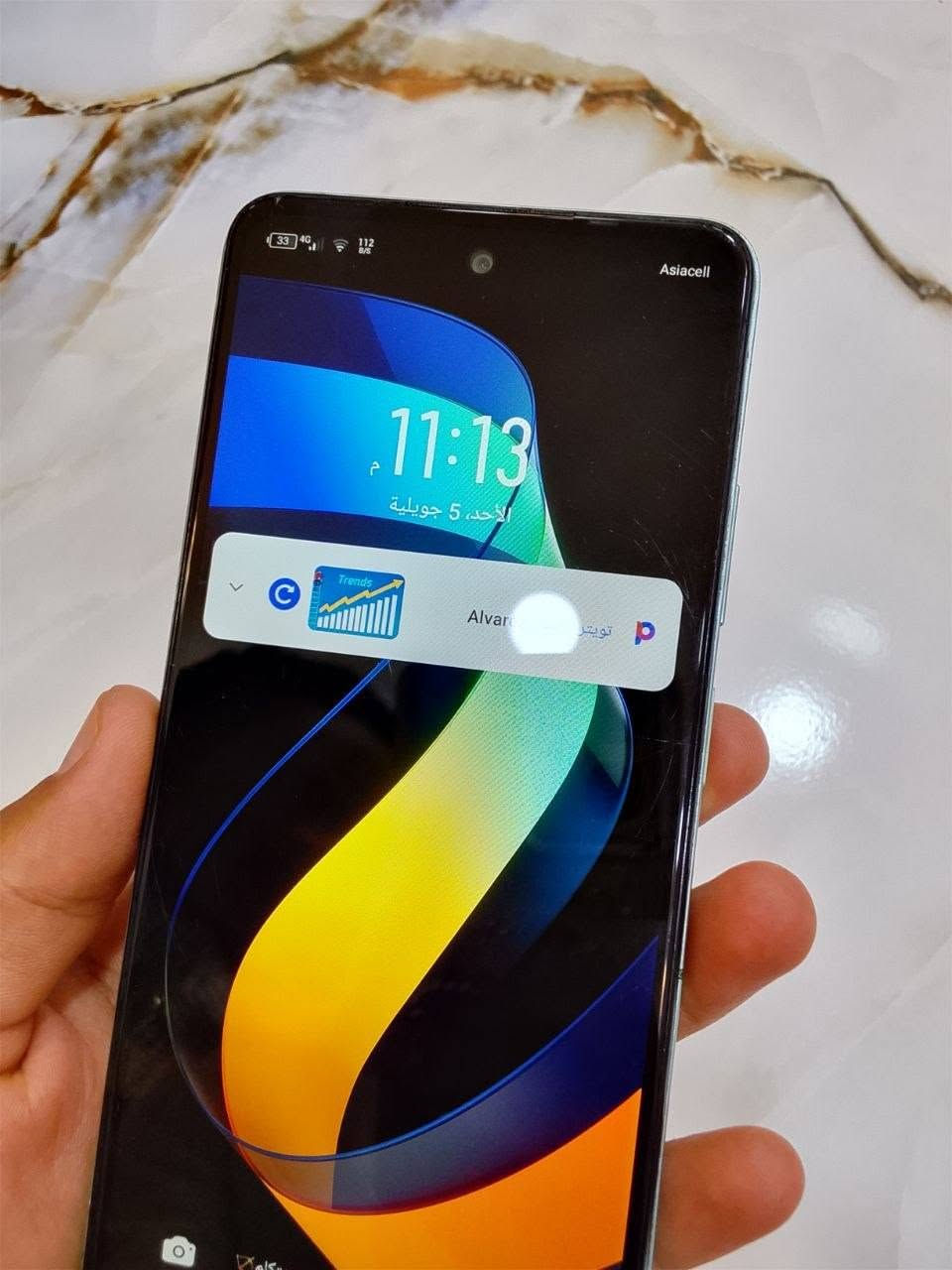 السلام عليكم
جهاز infinix
نضيف مستخدم سنه وحدد
جهاز ما مفتوح
لعطل لشحن بطيئ وخدوش وضرار بسيطه جدآ
مكفول 
ذاكره 128
السعر 125 وبيه مجال بسيط
بكاني كوت 
الاستفسار ***********
