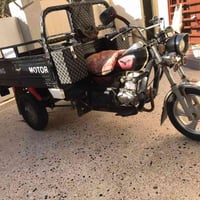 ستوته • ستوته ام طير • ستوته للبيع • ستوته موديل 2020 • ستوته مكينه 23...