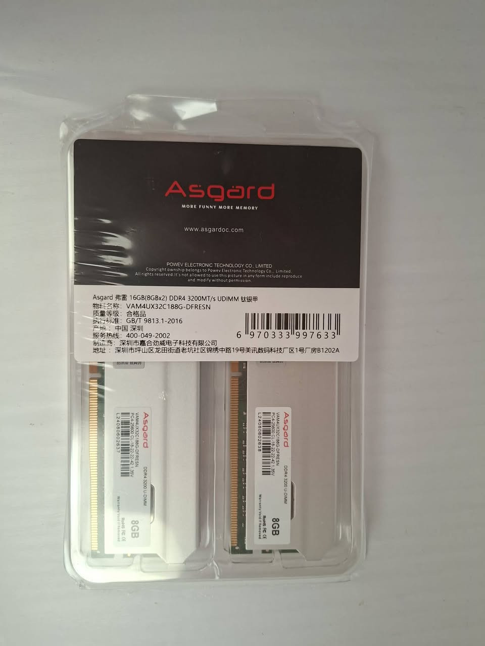 السلام عليكم
رامات ddr4 للبيع كلهم كبس
Kingston fury 16gb 16×1 3600mhz cl18 
120 الف

EnVinda 16gb 8×2 3200mhz 
110 الف
Asgard 16gb 8×2  3200mhz 
125 الف 
Asgard 32gb 16×2 3200mhz 
180 الف

أسعار نهائيه وموجود توصيل


**إذا كنت صاحب هذا الإعلان وتريد حذفه لأي سبب، رجاءا أرسل رسالة إلى الدعم الفني**