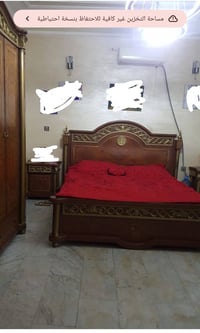 غرفة نوم • للبيع • اثاث