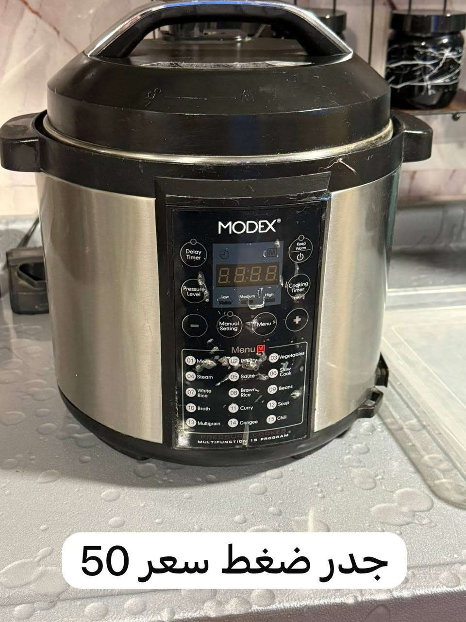 الغراض جديدات مستخدمات قليل كلشش الاستفسار تفضلوا خاص واسعارهن بيها مجال بسيط


**إذا كنت صاحب هذا الإعلان وتريد حذفه لأي سبب، رجاءا أرسل رسالة إلى الدعم الفني**