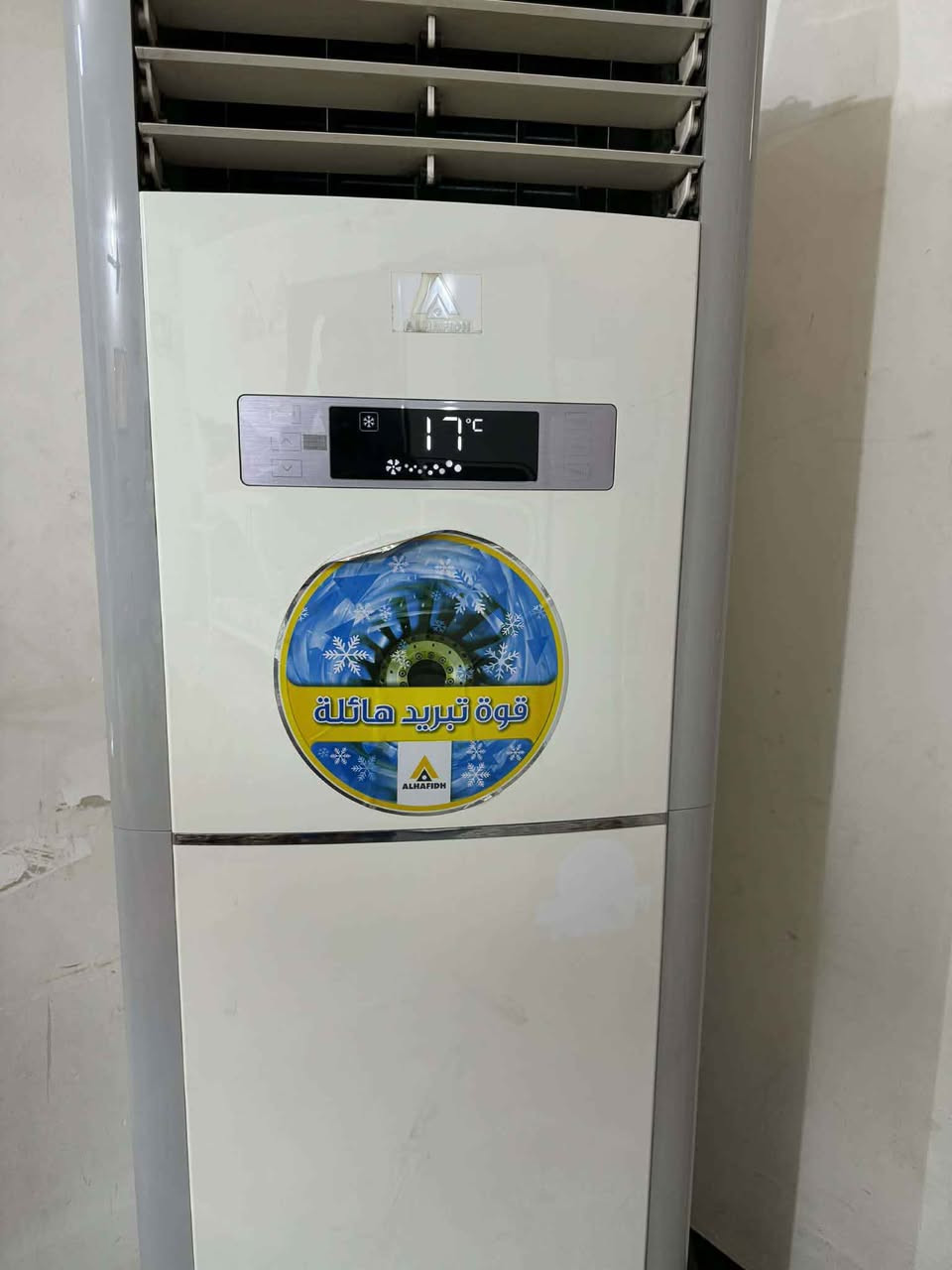 سبلت كنتوري الحافظ 3 طن شغال وعلى الفحص بس التدفئة فصليها تبريد ثلج السعر 625 
العنوان نجف حي العداله النجف, العراق


**إذا كنت صاحب هذا الإعلان وتريد حذفه لأي سبب، رجاءا أرسل رسالة إلى الدعم الفني**