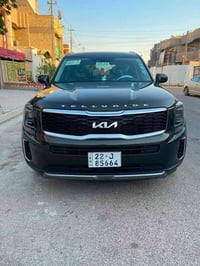 تلورايد ٢٠٢٢ • حادث خلفي • رقم اربيل