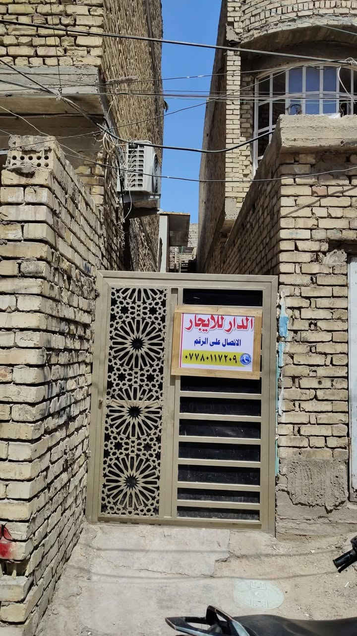 بيت للأيجار يحتوي على استقبال مطبخ حمام غرفتين فوك مكاني بغداد الشعب الاتصال عل رقم *********** بناء حديث 500 بشارع تربيه قريب على أسواق العامري
